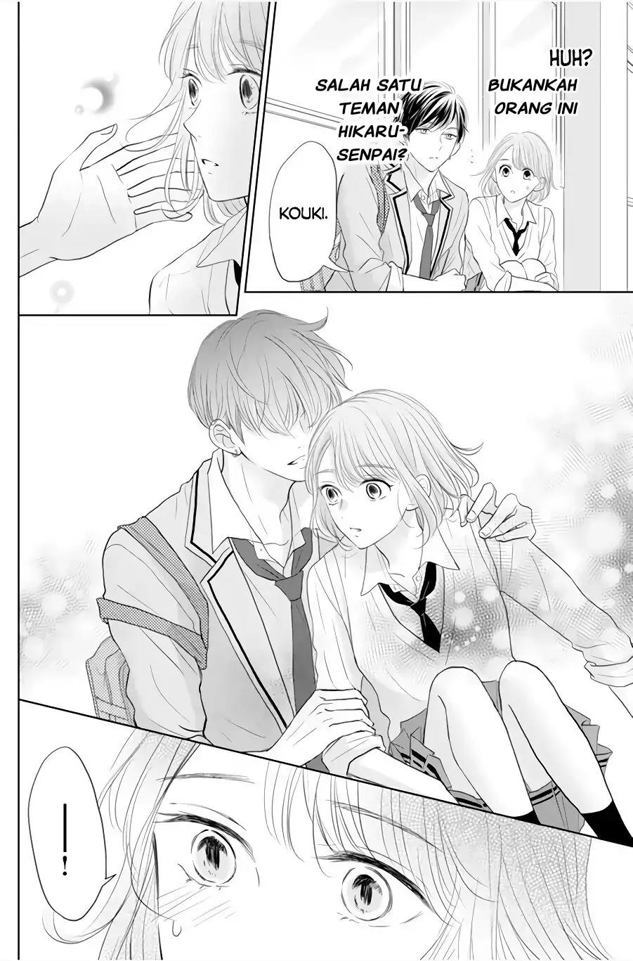 Senpai wa, Ijiwaru ni Tsuki Chapter 1