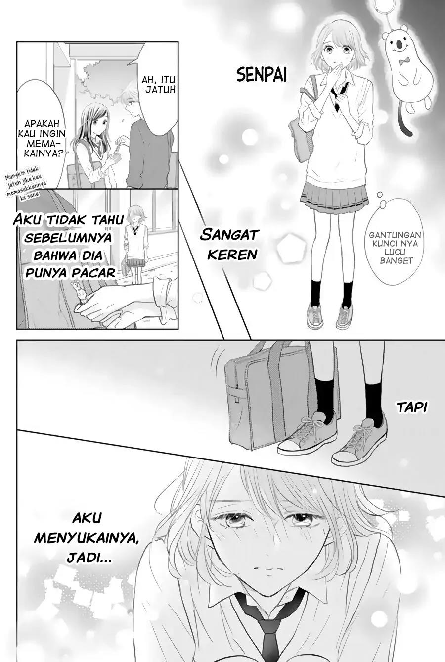 Senpai wa, Ijiwaru ni Tsuki Chapter 1