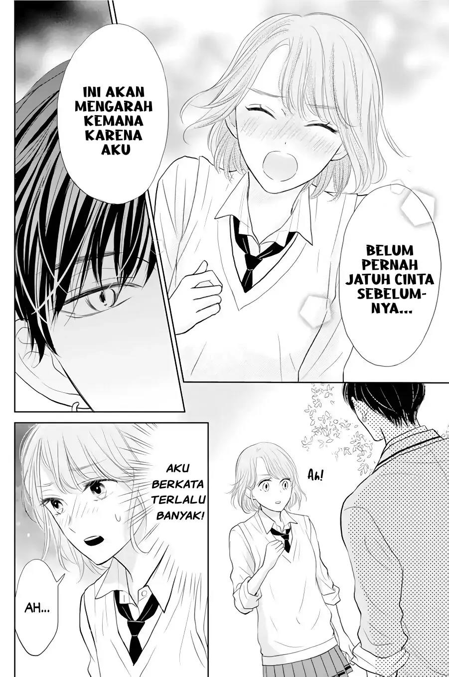 Senpai wa, Ijiwaru ni Tsuki Chapter 1