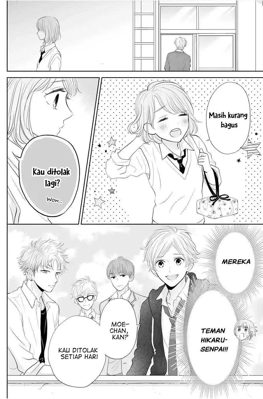 Senpai wa, Ijiwaru ni Tsuki Chapter 1