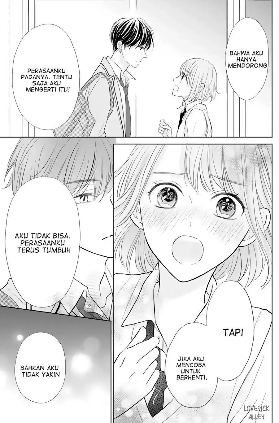 Senpai wa, Ijiwaru ni Tsuki Chapter 1