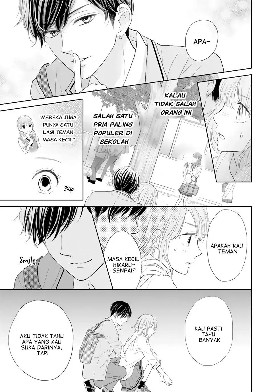 Senpai wa, Ijiwaru ni Tsuki Chapter 1