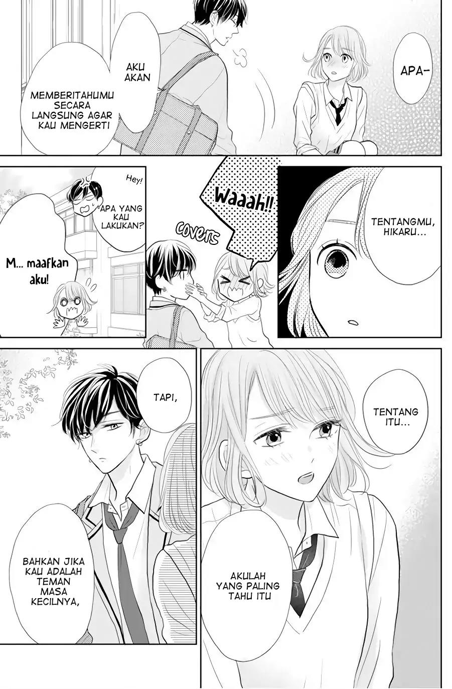 Senpai wa, Ijiwaru ni Tsuki Chapter 1