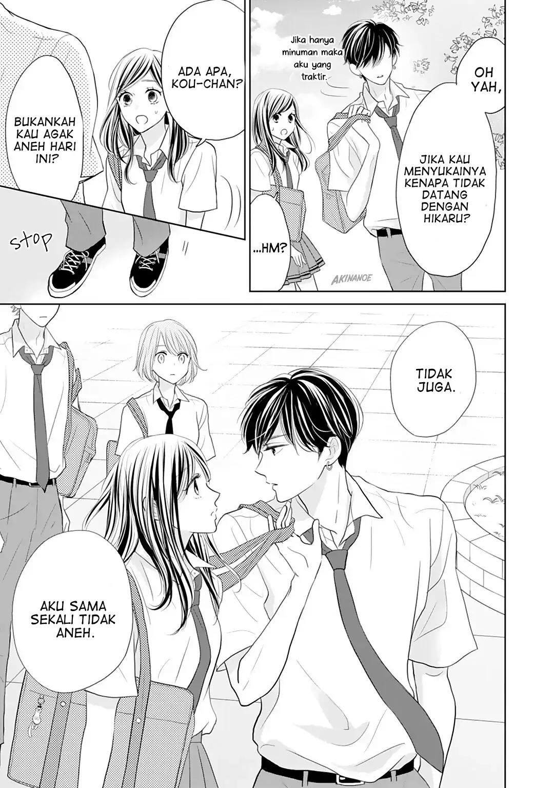 Senpai wa, Ijiwaru ni Tsuki Chapter 10