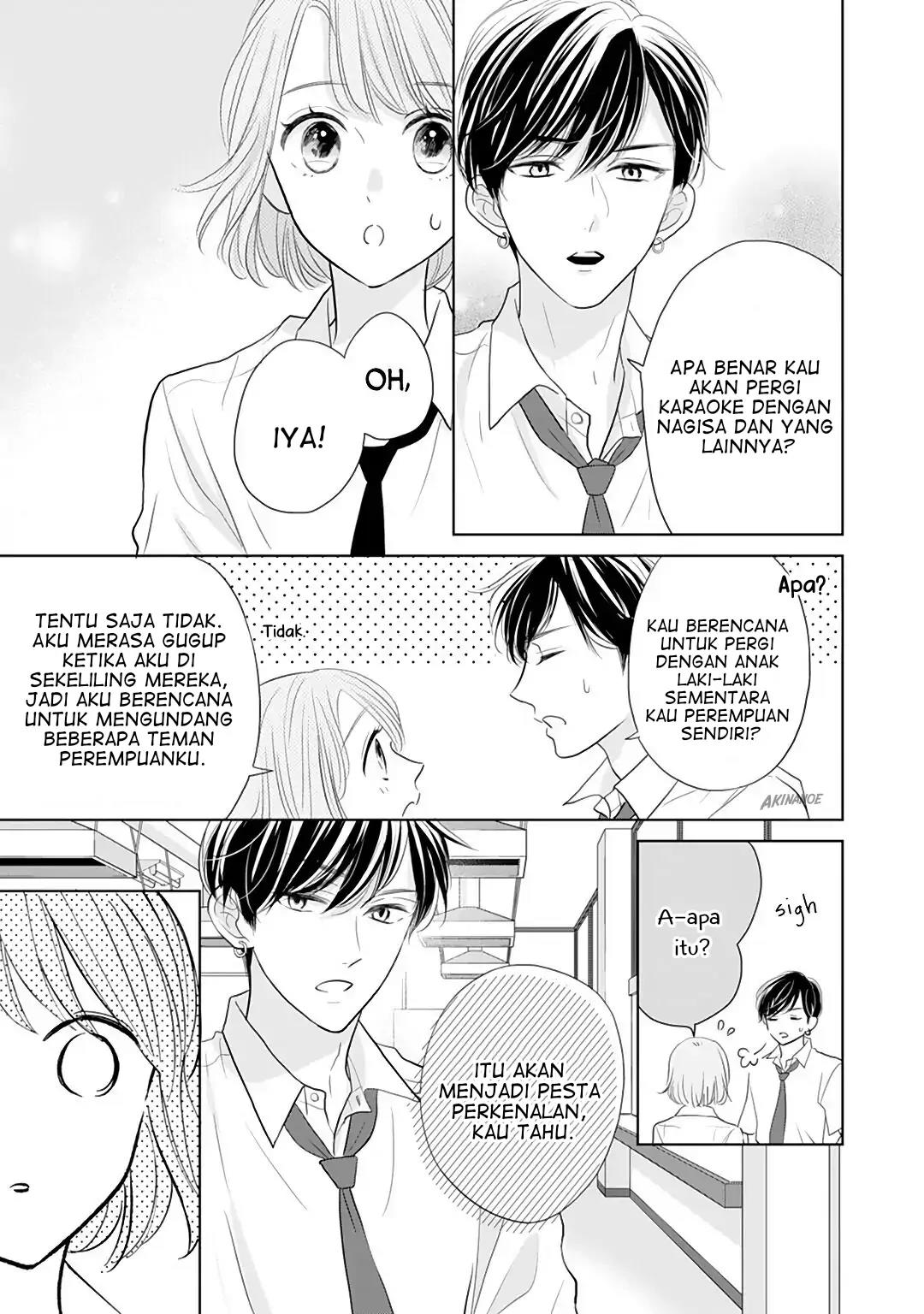 Senpai wa, Ijiwaru ni Tsuki Chapter 10