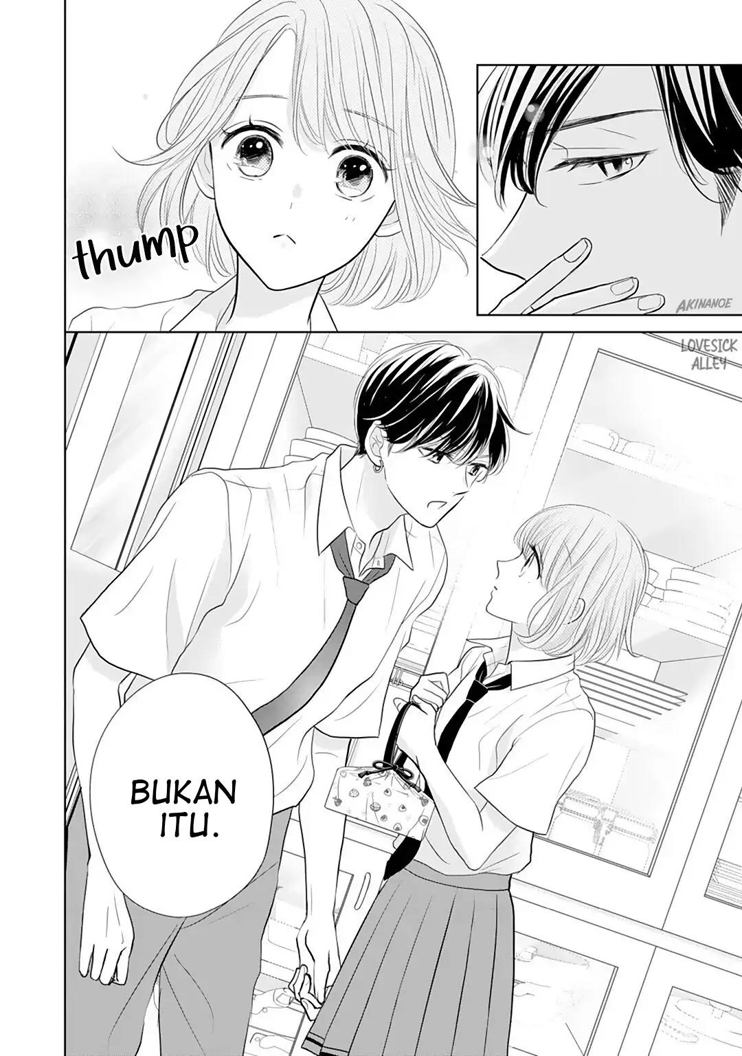 Senpai wa, Ijiwaru ni Tsuki Chapter 10