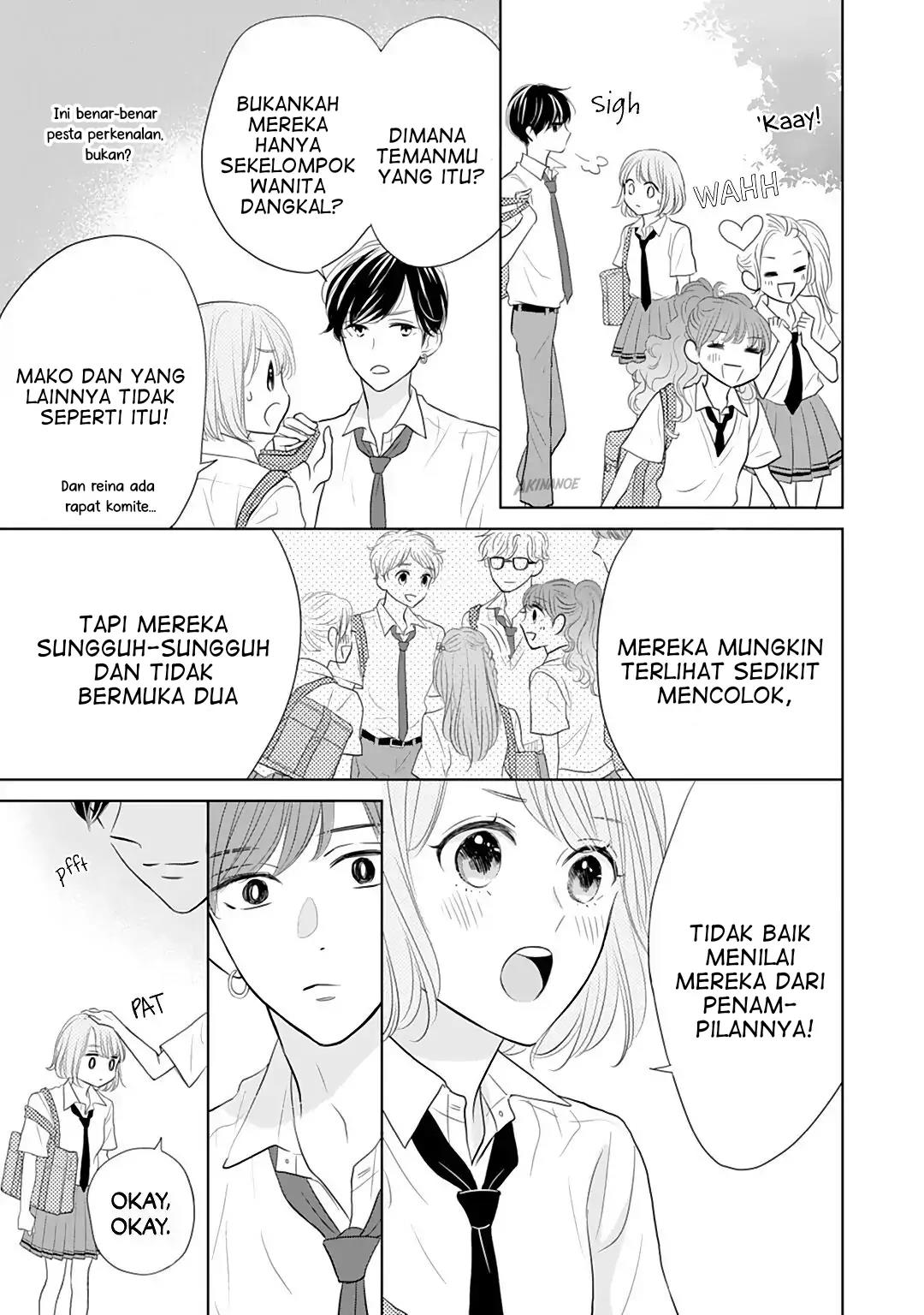 Senpai wa, Ijiwaru ni Tsuki Chapter 10