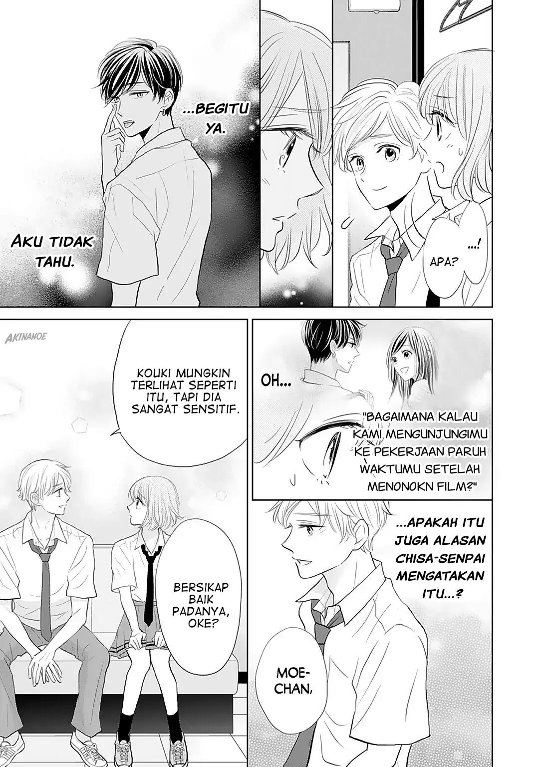 Senpai wa, Ijiwaru ni Tsuki Chapter 11