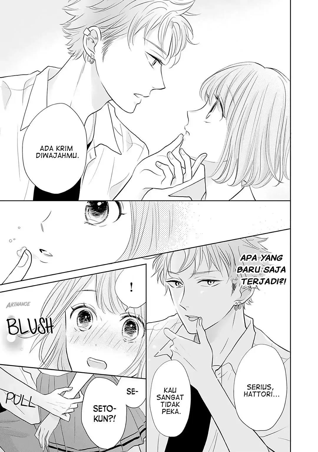 Senpai wa, Ijiwaru ni Tsuki Chapter 11