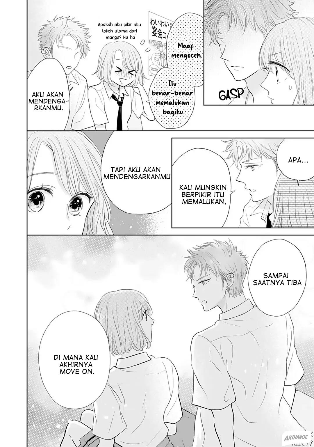 Senpai wa, Ijiwaru ni Tsuki Chapter 11