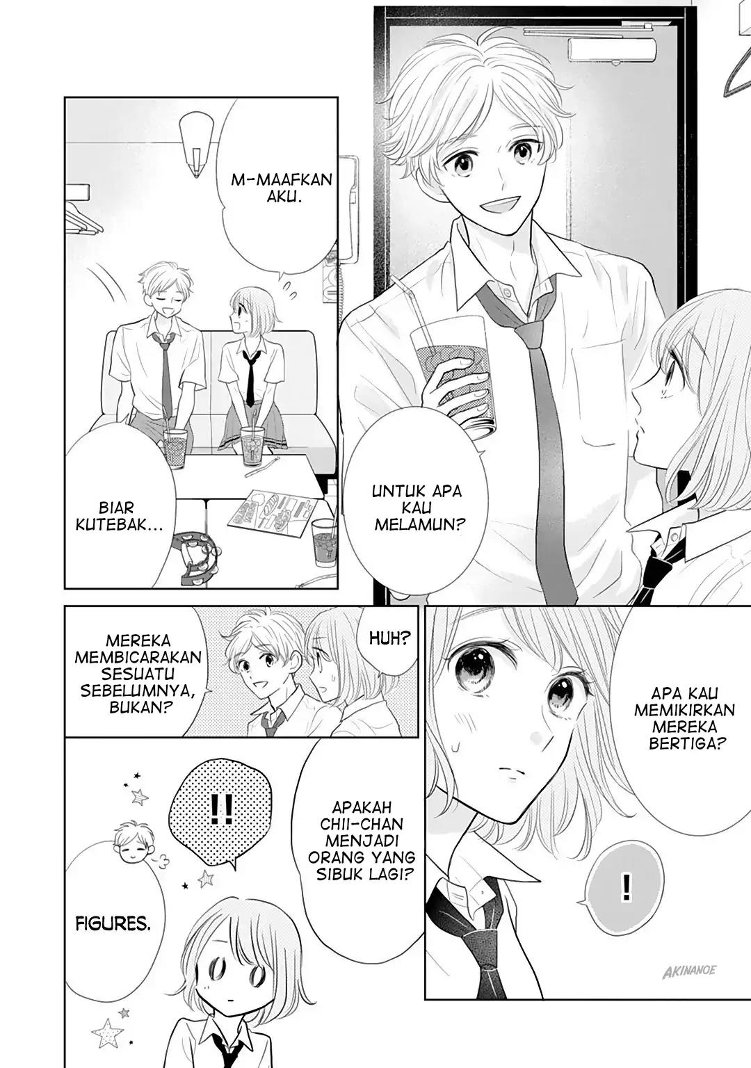 Senpai wa, Ijiwaru ni Tsuki Chapter 11