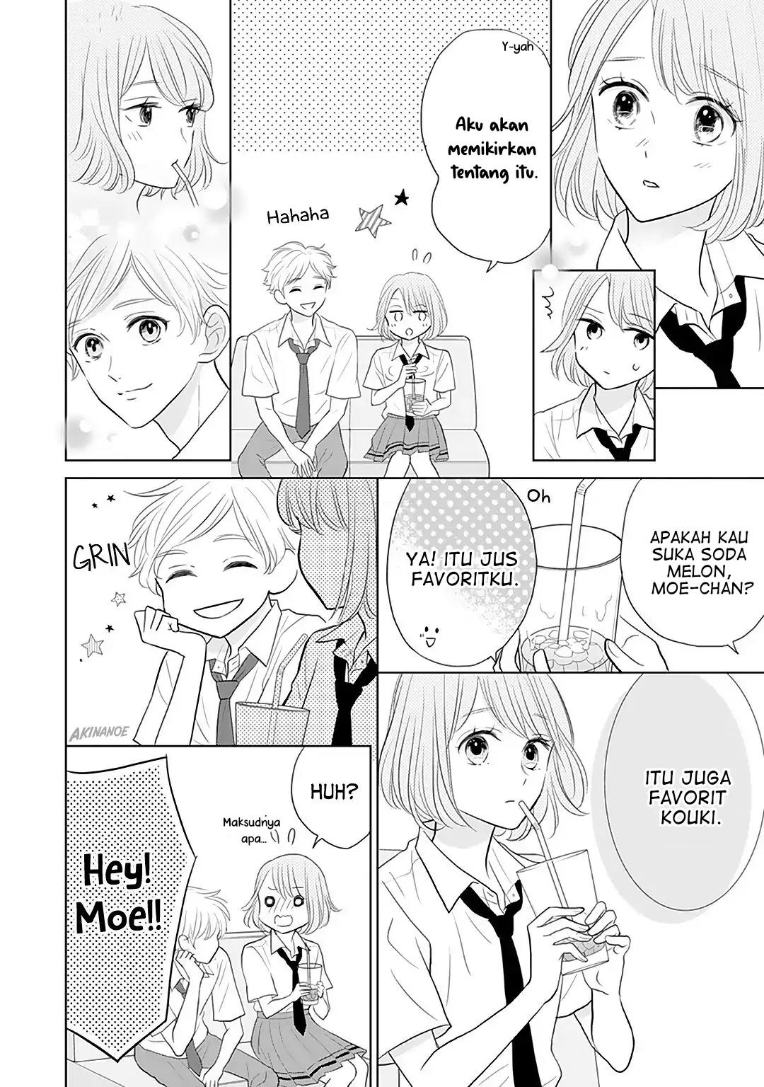 Senpai wa, Ijiwaru ni Tsuki Chapter 11