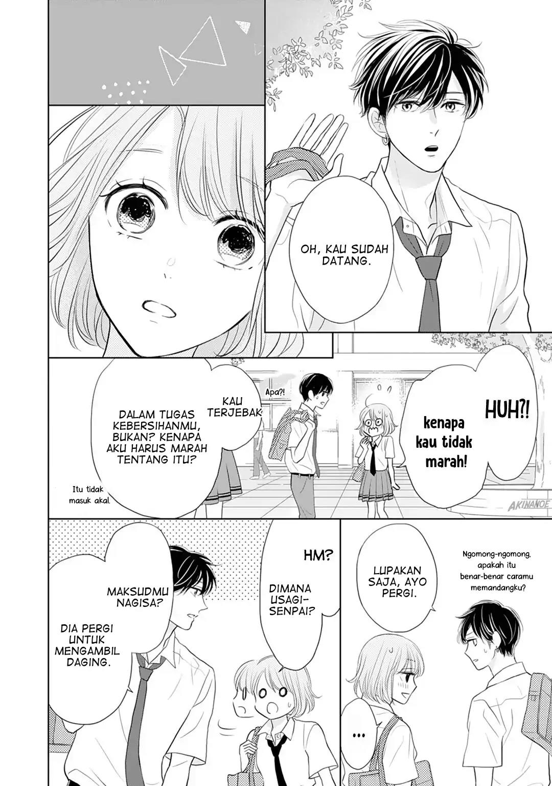 Senpai wa, Ijiwaru ni Tsuki Chapter 12