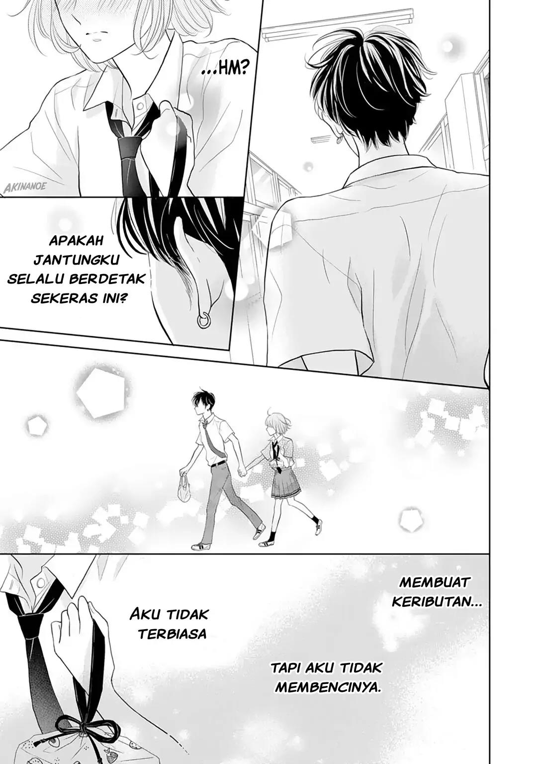 Senpai wa, Ijiwaru ni Tsuki Chapter 12