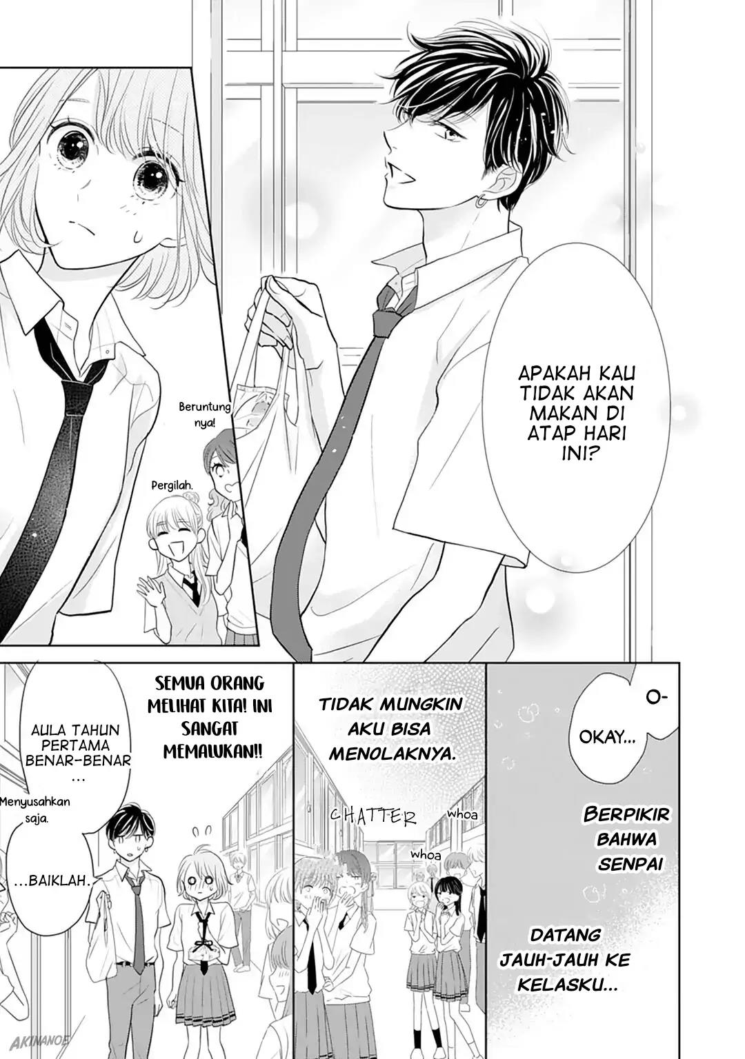 Senpai wa, Ijiwaru ni Tsuki Chapter 12