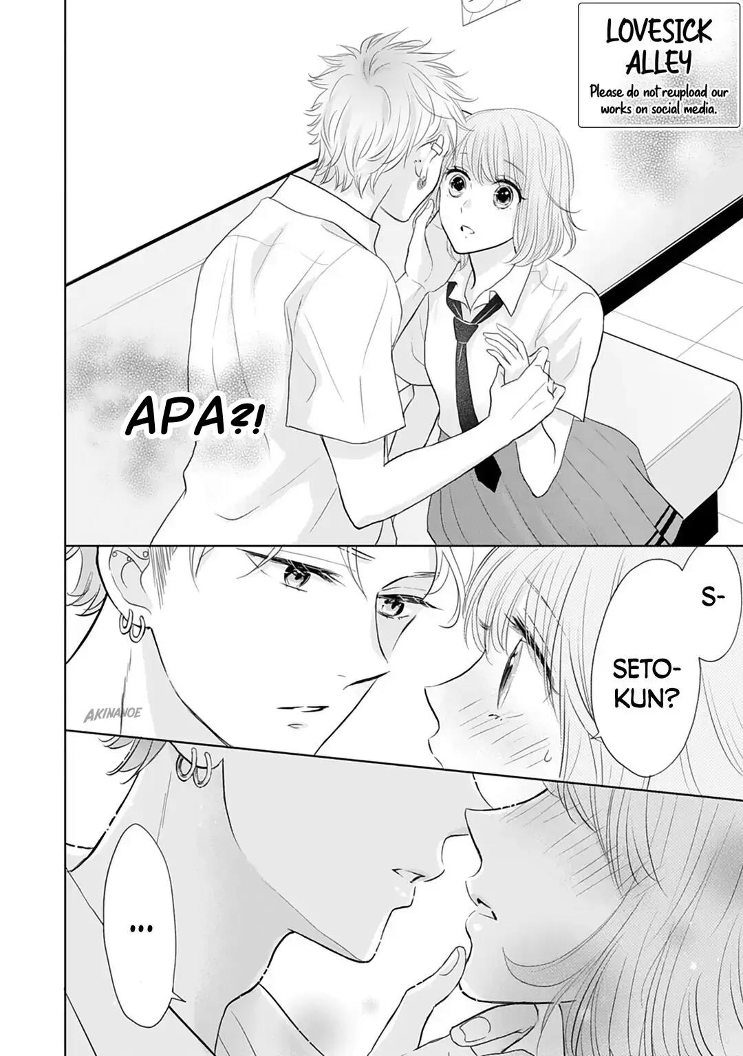 Senpai wa, Ijiwaru ni Tsuki Chapter 12