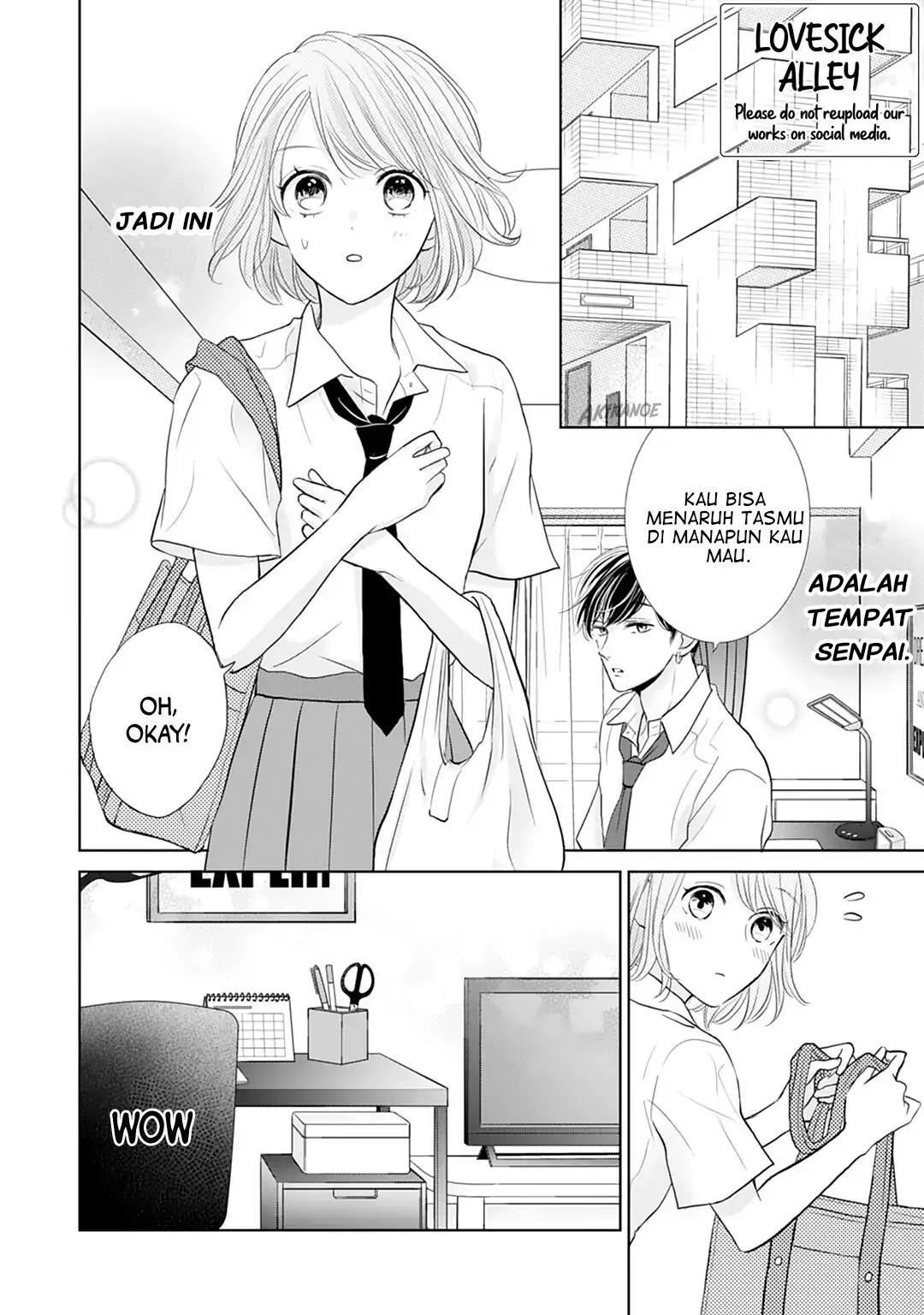 Senpai wa, Ijiwaru ni Tsuki Chapter 13