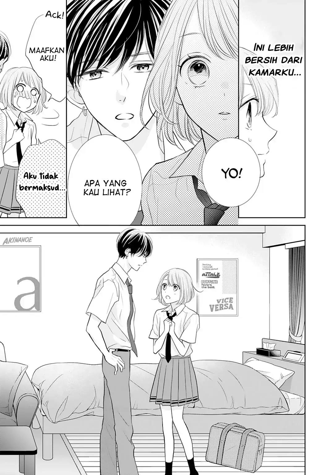 Senpai wa, Ijiwaru ni Tsuki Chapter 13