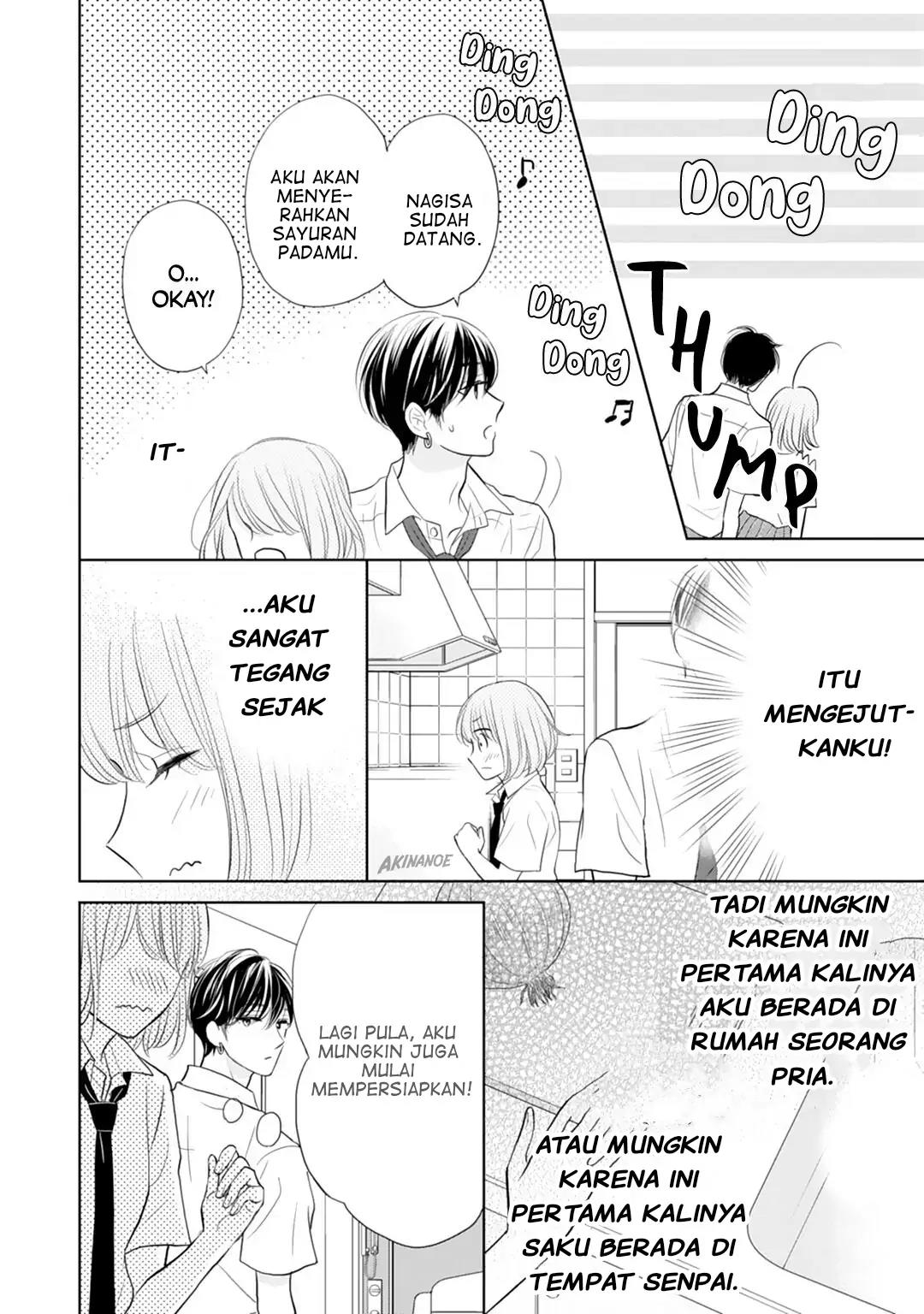 Senpai wa, Ijiwaru ni Tsuki Chapter 13