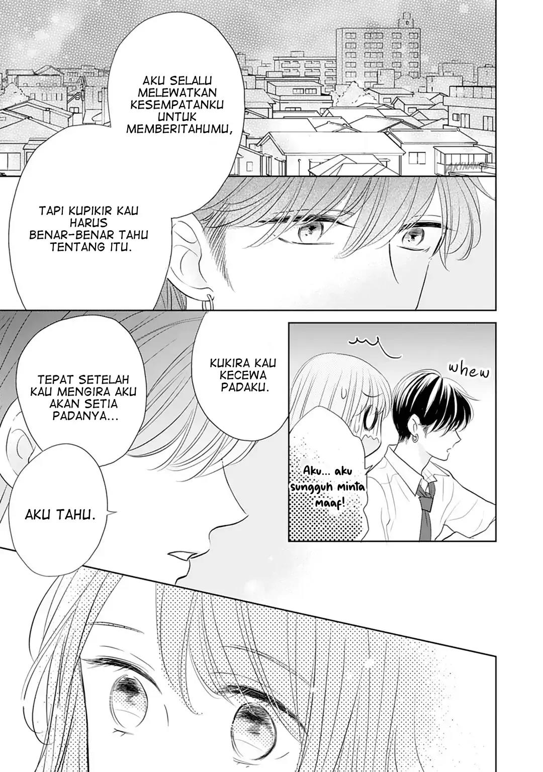 Senpai wa, Ijiwaru ni Tsuki Chapter 13