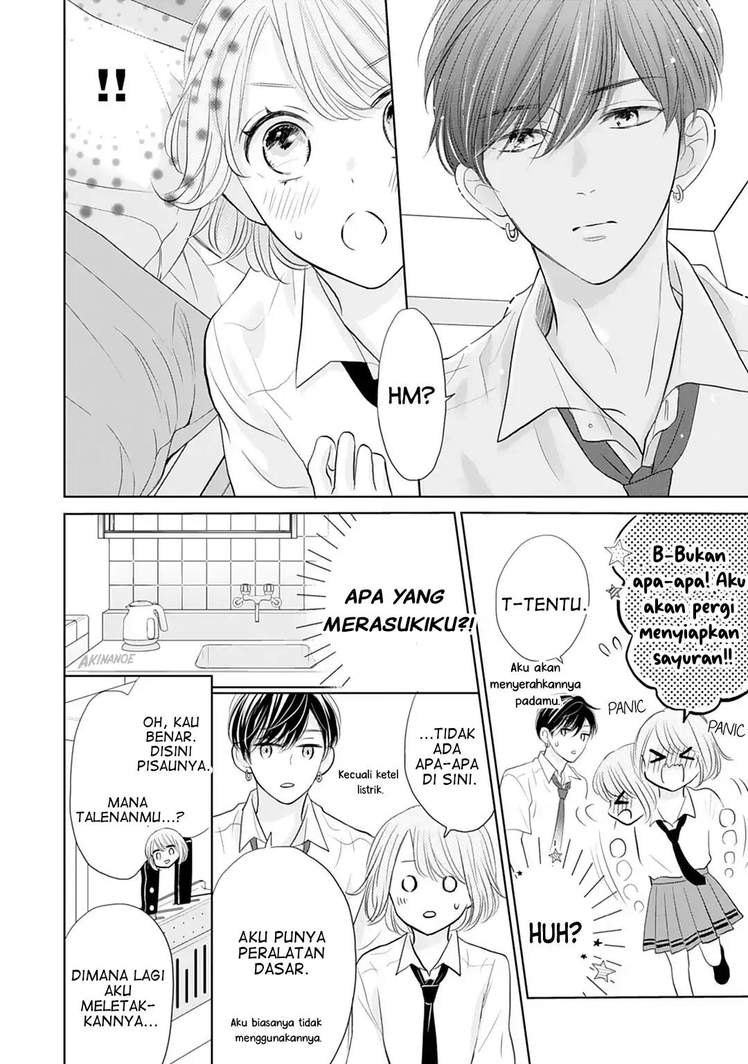 Senpai wa, Ijiwaru ni Tsuki Chapter 13