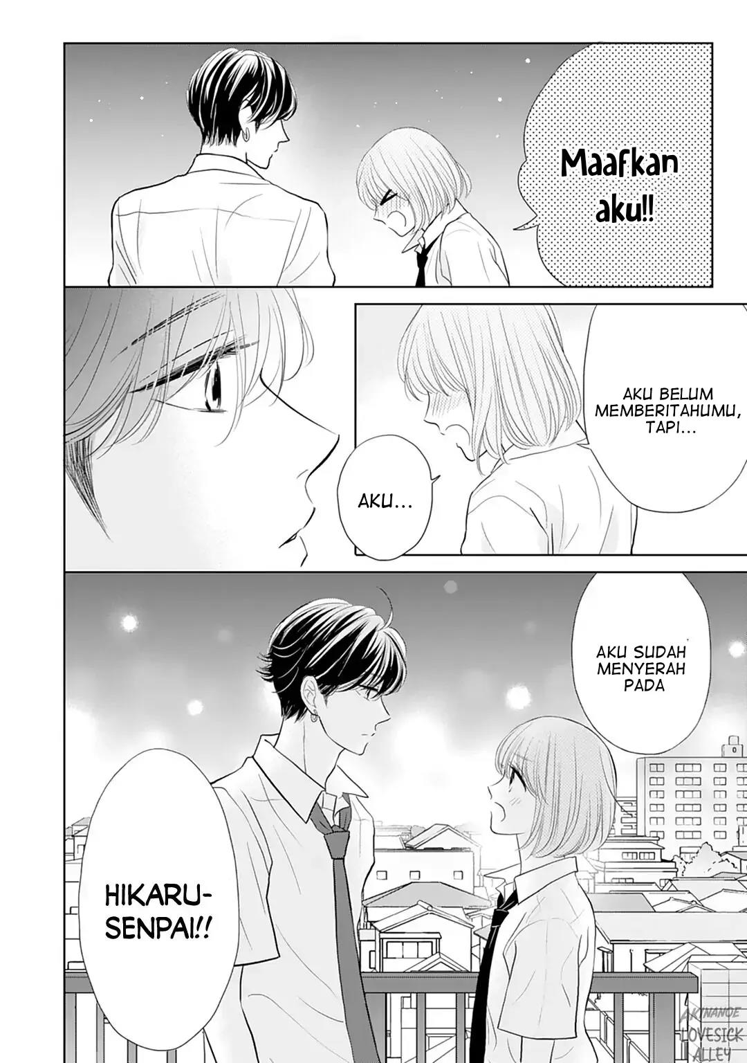 Senpai wa, Ijiwaru ni Tsuki Chapter 13