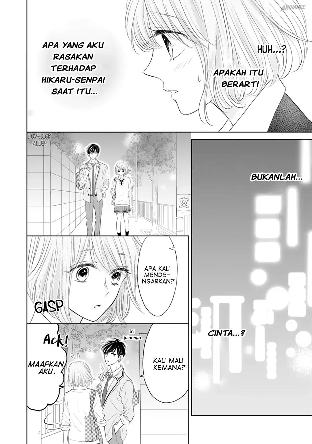 Senpai wa, Ijiwaru ni Tsuki Chapter 16