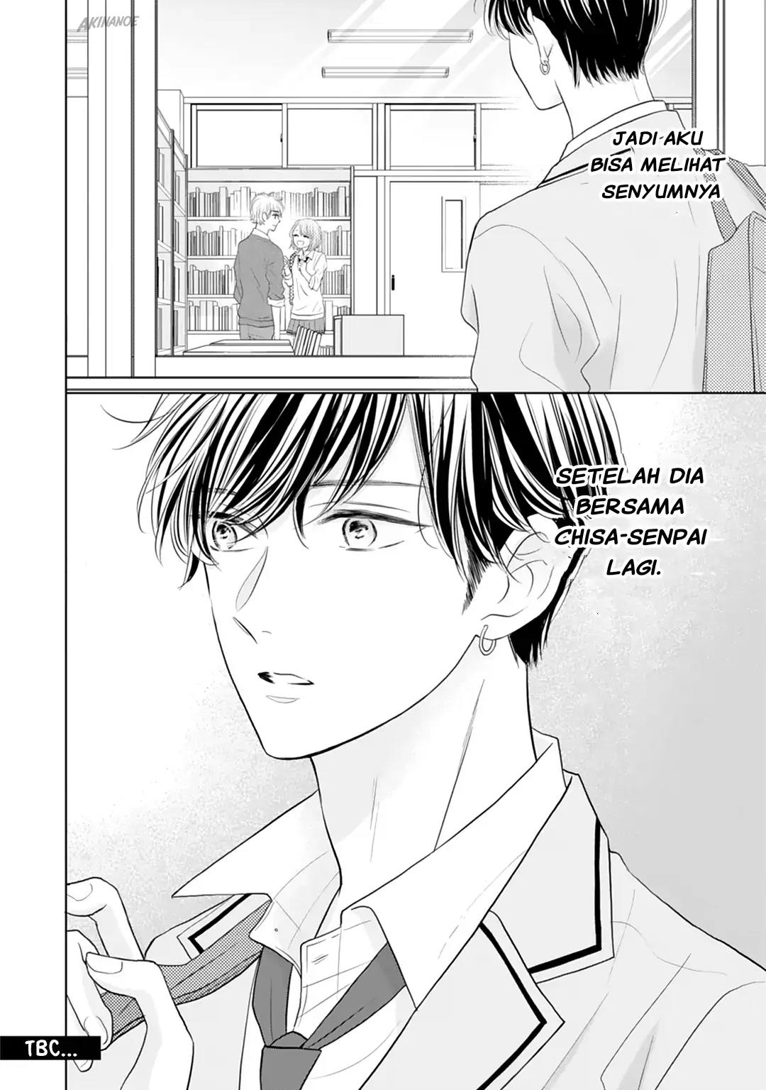 Senpai wa, Ijiwaru ni Tsuki Chapter 16