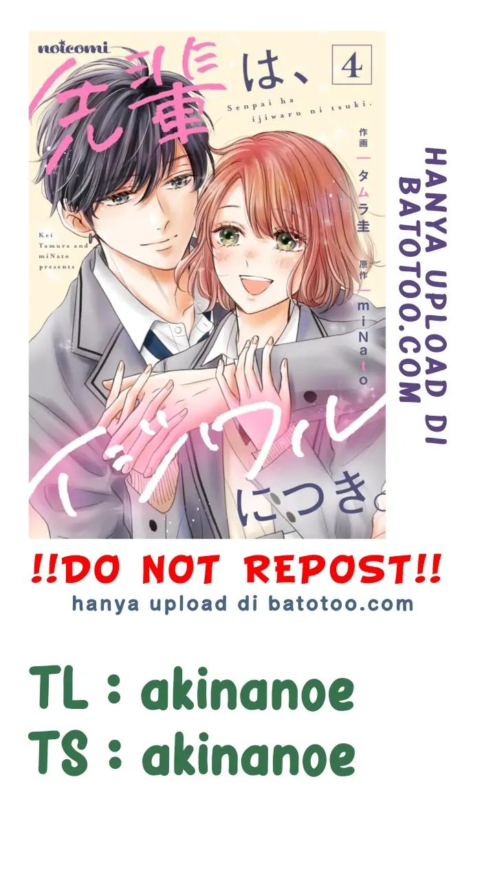 Senpai wa, Ijiwaru ni Tsuki Chapter 18