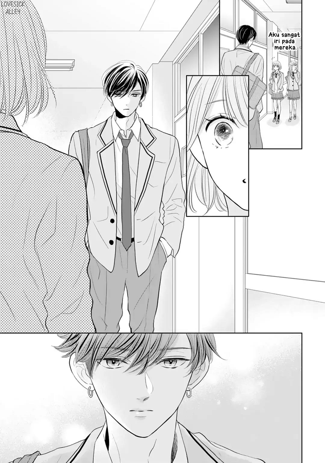 Senpai wa, Ijiwaru ni Tsuki Chapter 18