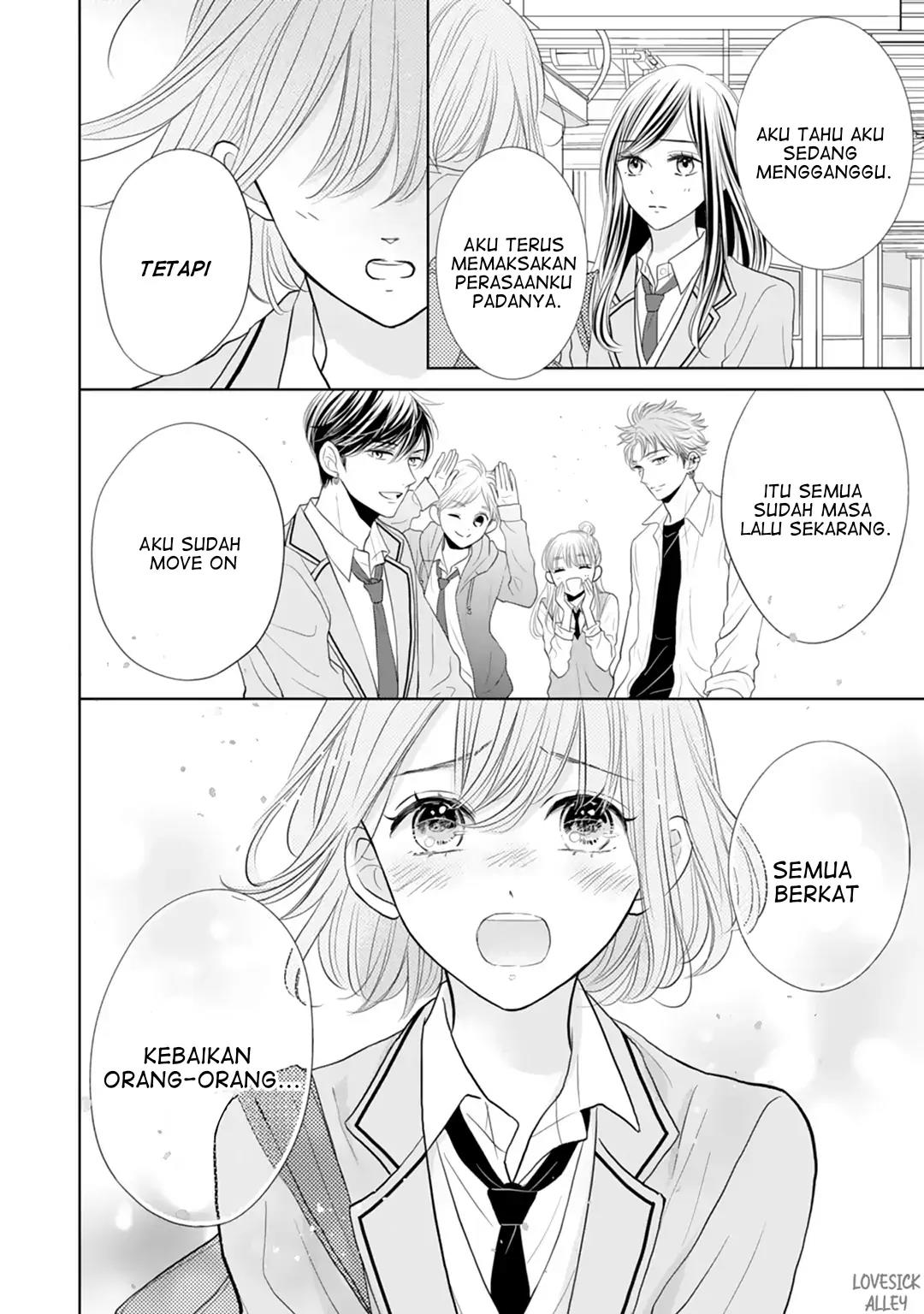 Senpai wa, Ijiwaru ni Tsuki Chapter 18