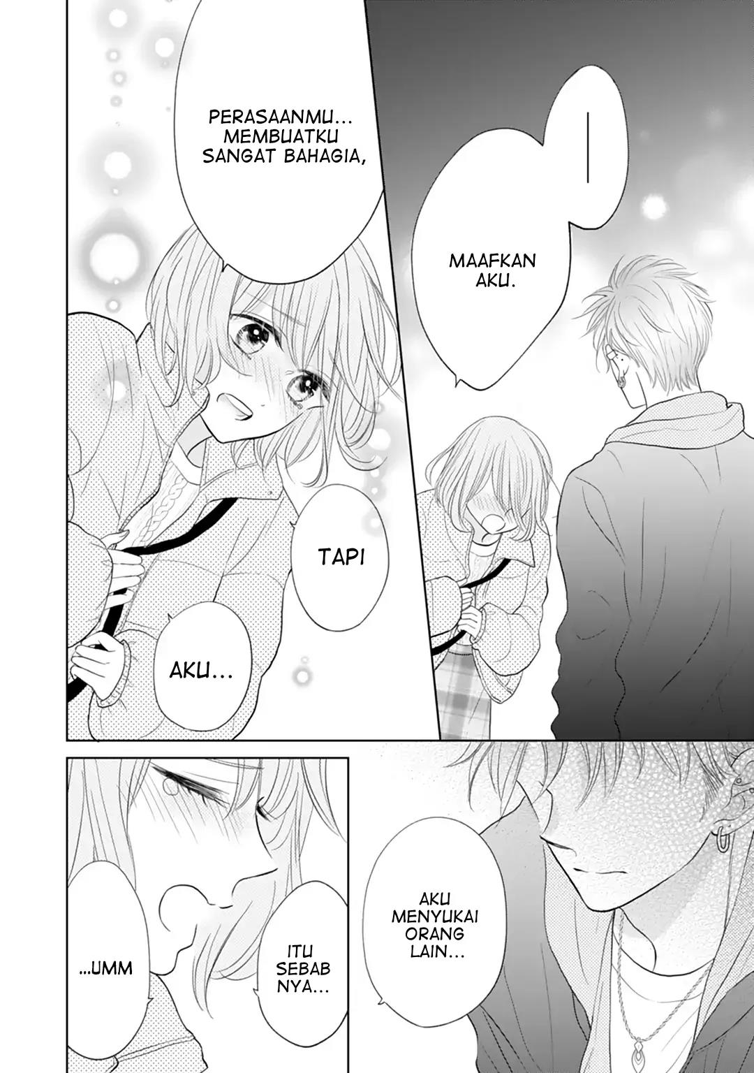 Senpai wa, Ijiwaru ni Tsuki Chapter 19