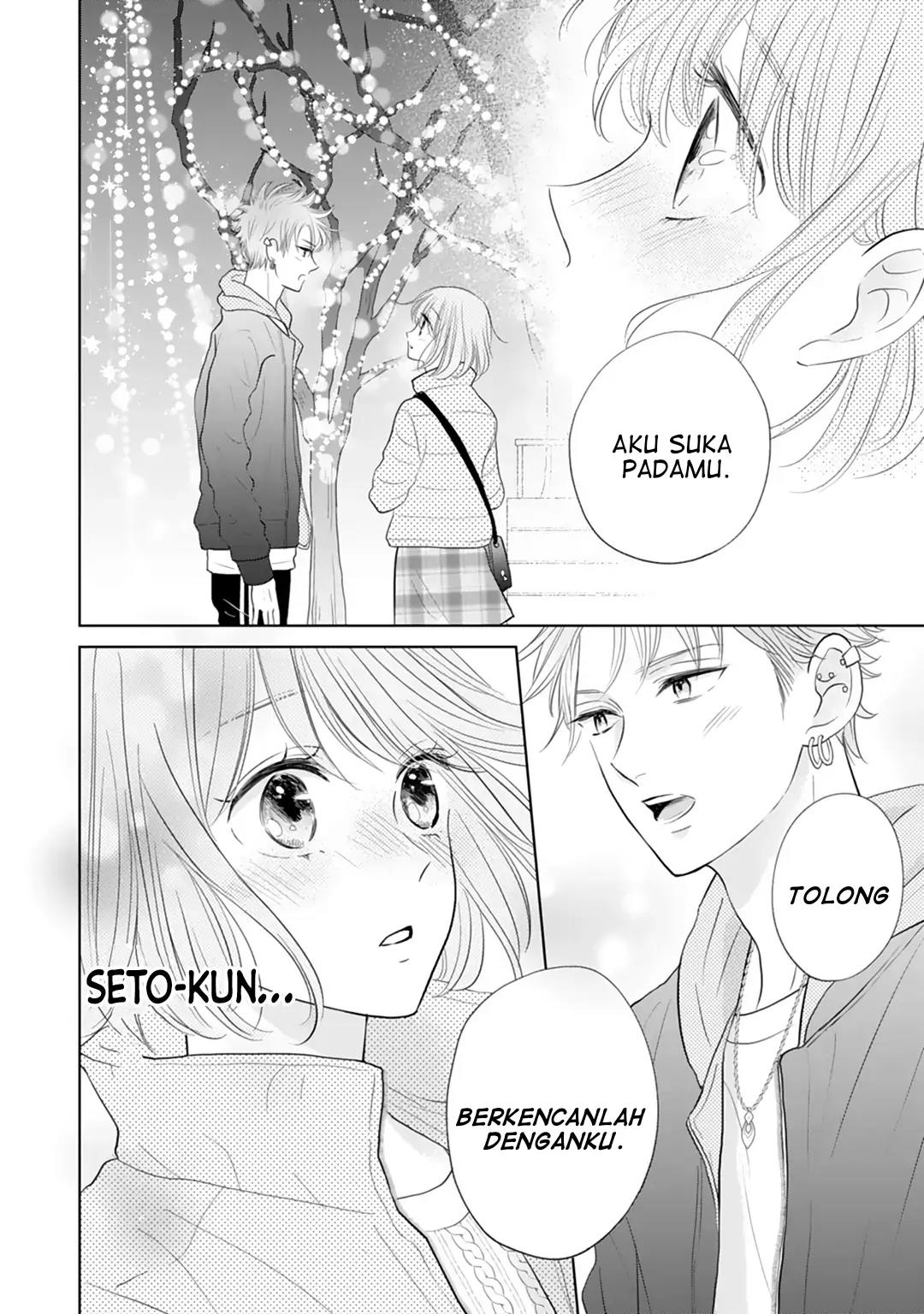 Senpai wa, Ijiwaru ni Tsuki Chapter 19