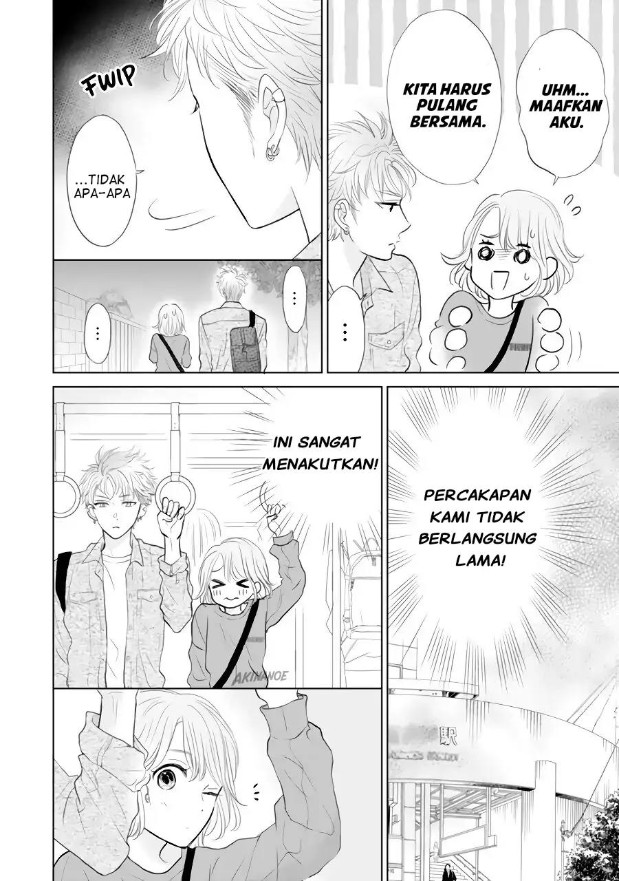 Senpai wa, Ijiwaru ni Tsuki Chapter 2