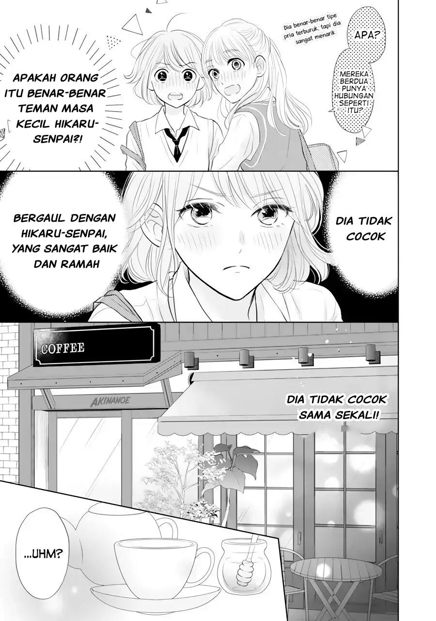 Senpai wa, Ijiwaru ni Tsuki Chapter 2