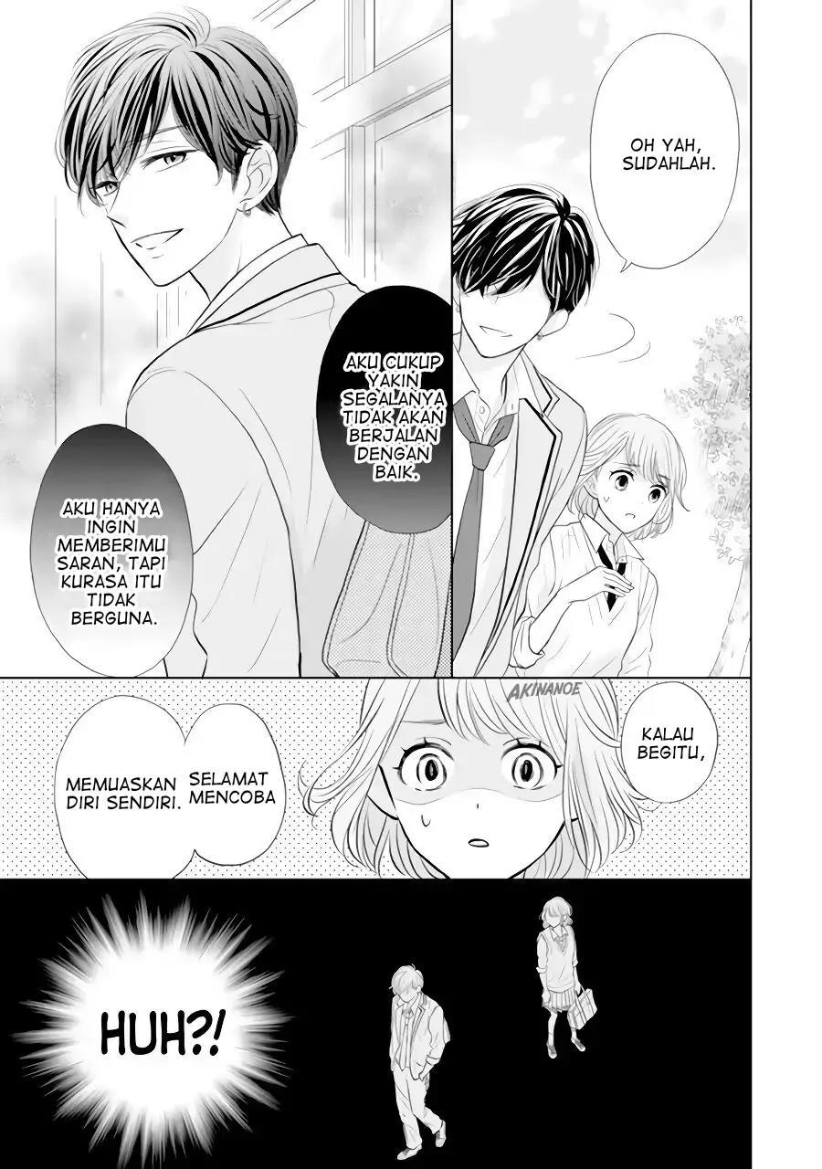 Senpai wa, Ijiwaru ni Tsuki Chapter 2