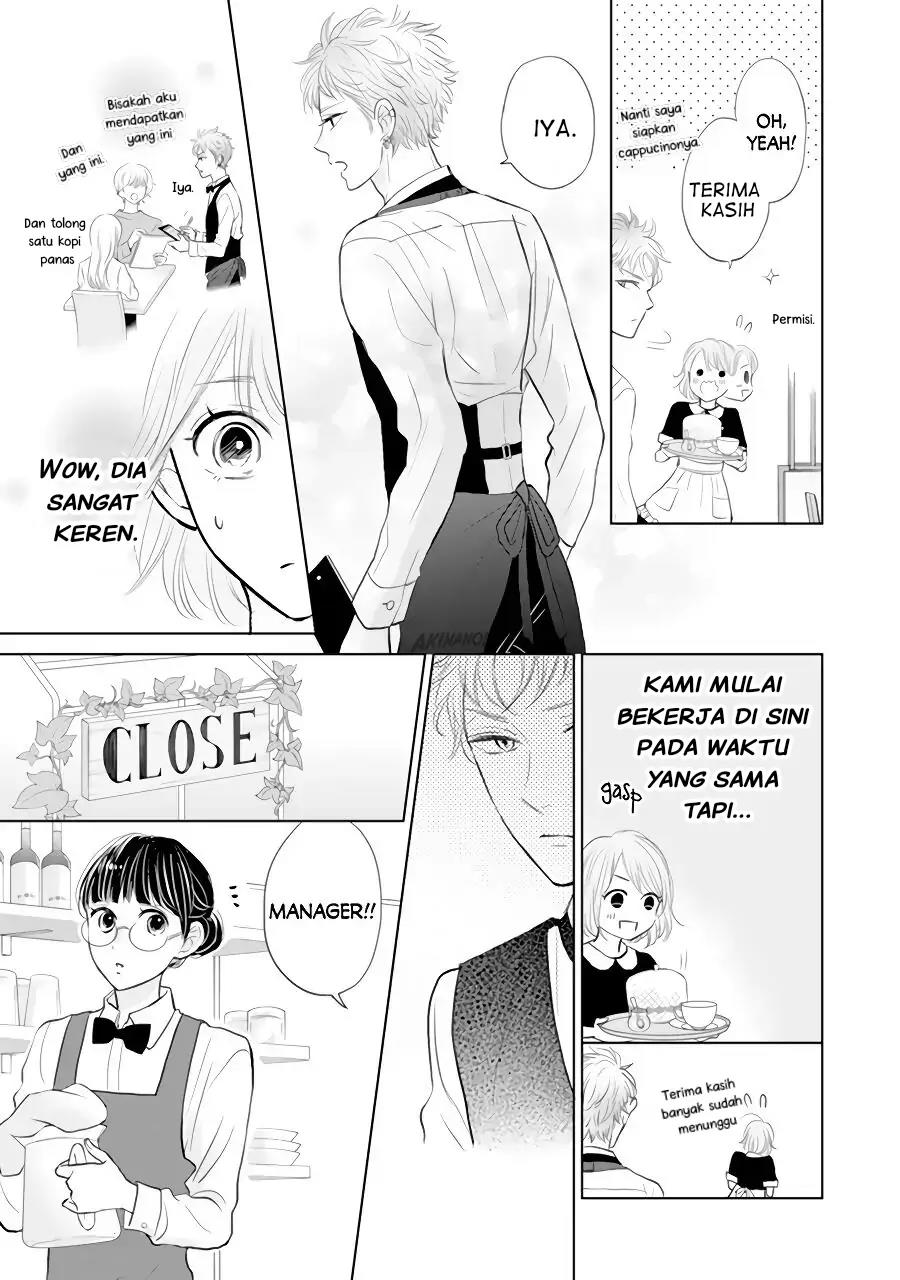 Senpai wa, Ijiwaru ni Tsuki Chapter 2