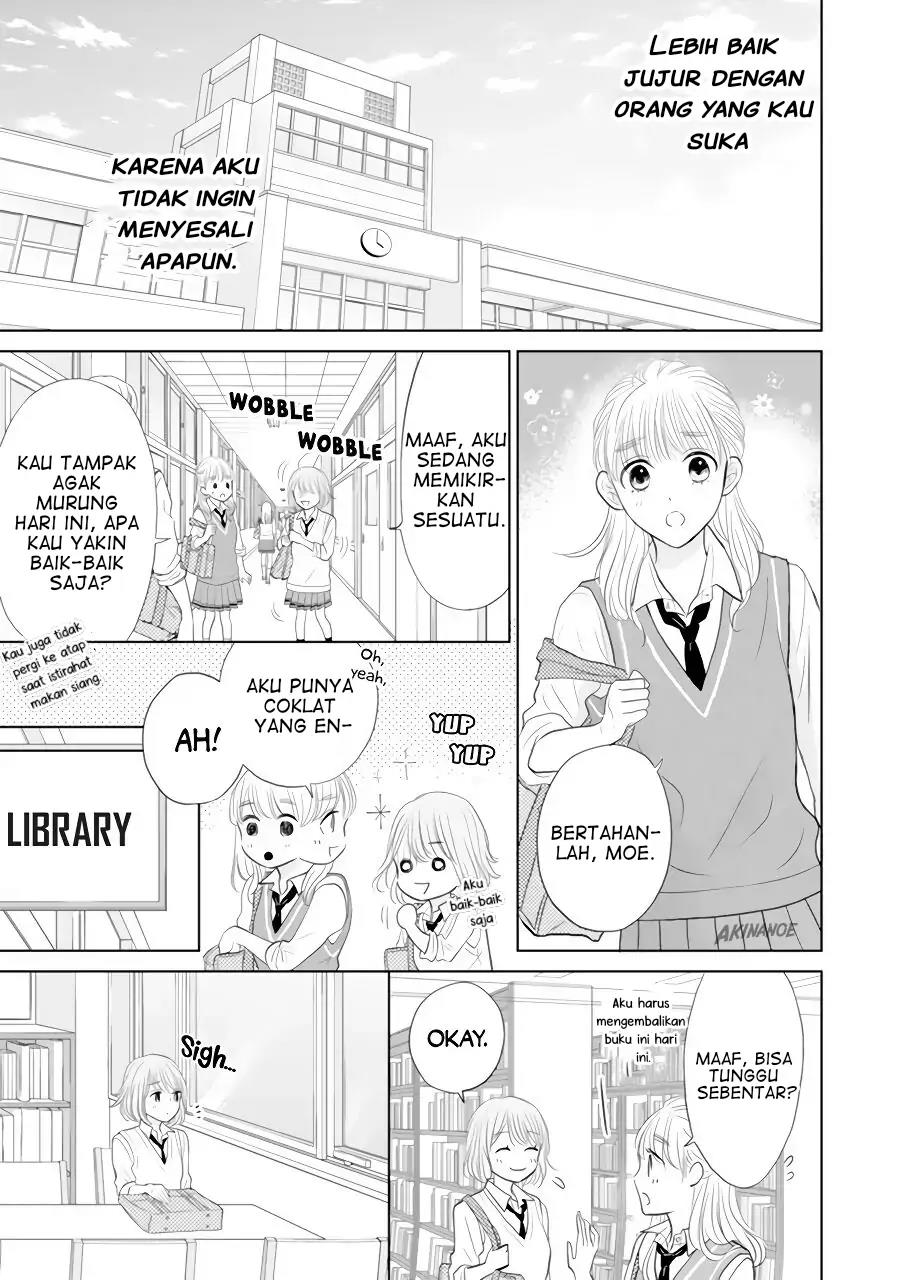 Senpai wa, Ijiwaru ni Tsuki Chapter 2