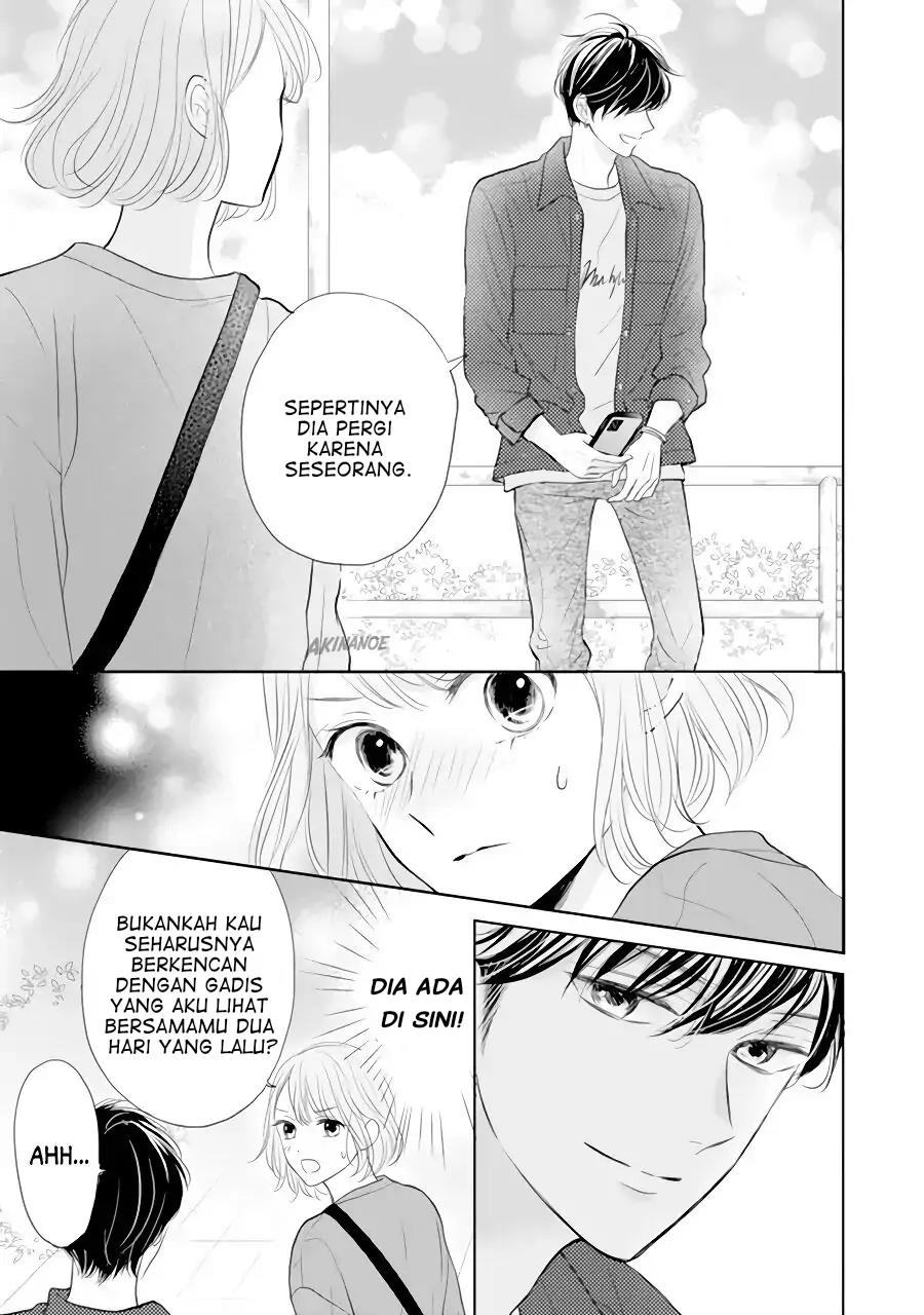 Senpai wa, Ijiwaru ni Tsuki Chapter 2