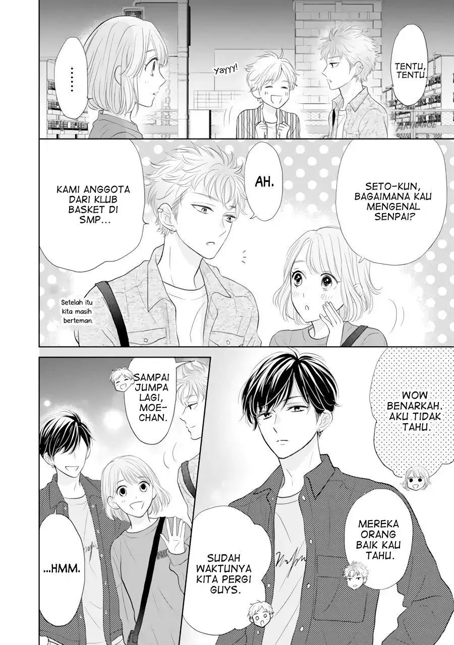 Senpai wa, Ijiwaru ni Tsuki Chapter 2