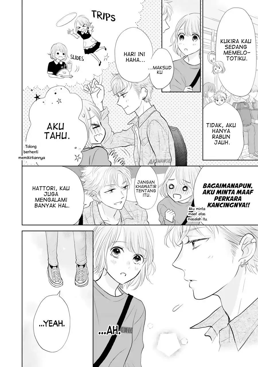 Senpai wa, Ijiwaru ni Tsuki Chapter 2