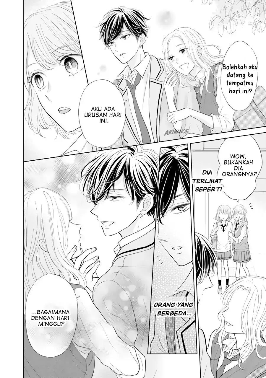 Senpai wa, Ijiwaru ni Tsuki Chapter 2