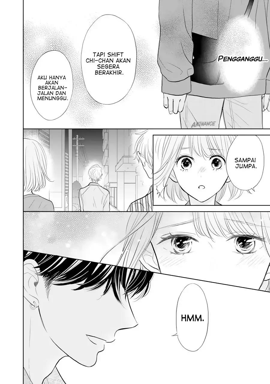 Senpai wa, Ijiwaru ni Tsuki Chapter 2