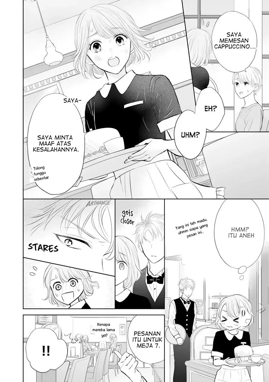 Senpai wa, Ijiwaru ni Tsuki Chapter 2