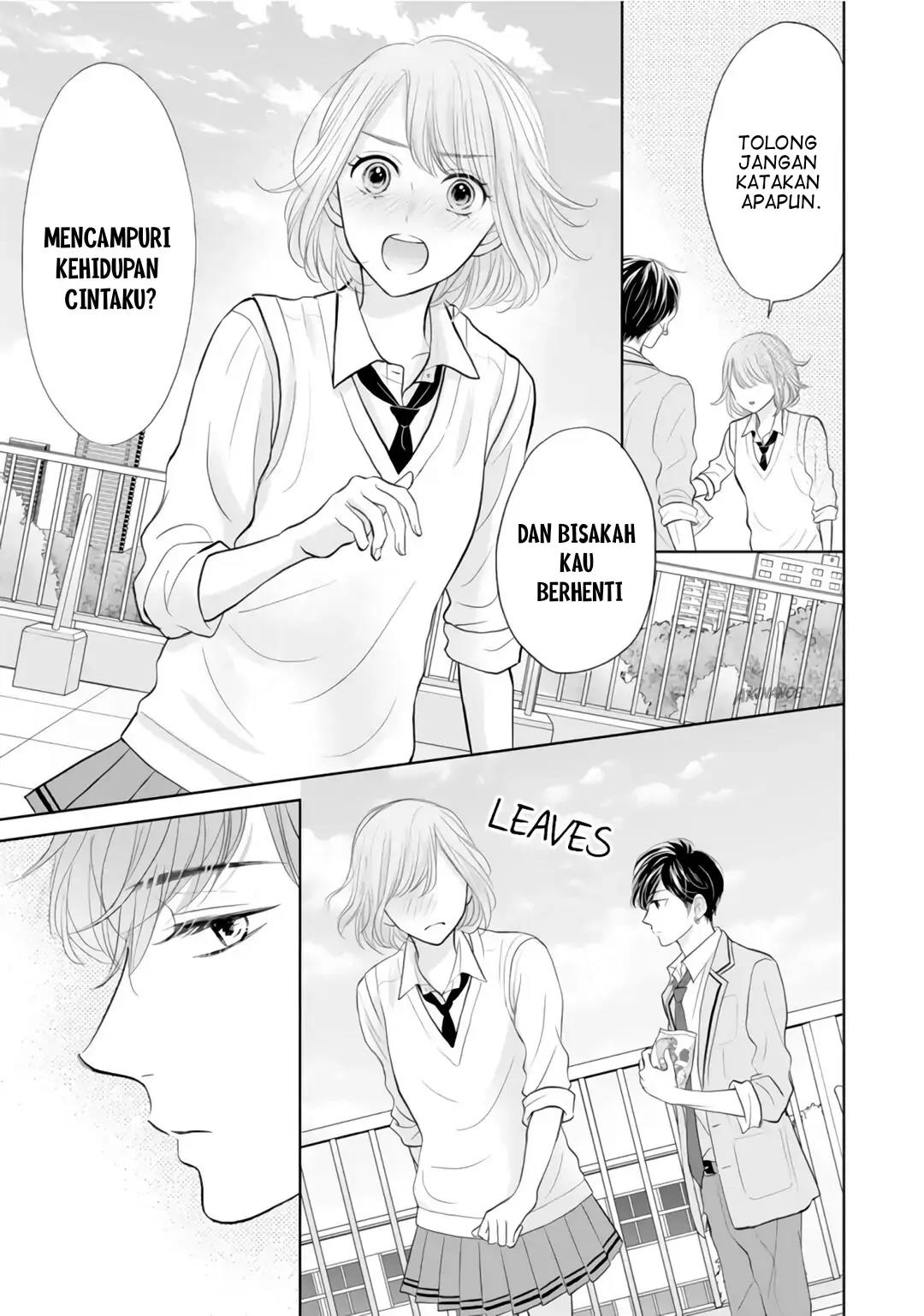 Senpai wa, Ijiwaru ni Tsuki Chapter 3