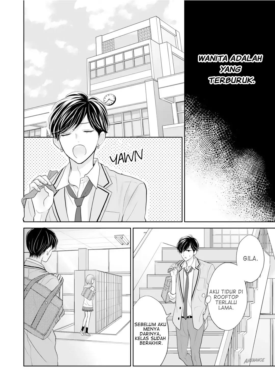 Senpai wa, Ijiwaru ni Tsuki Chapter 3