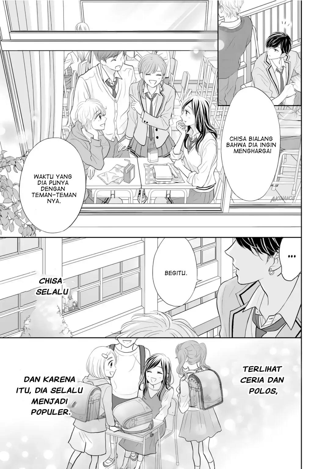 Senpai wa, Ijiwaru ni Tsuki Chapter 3