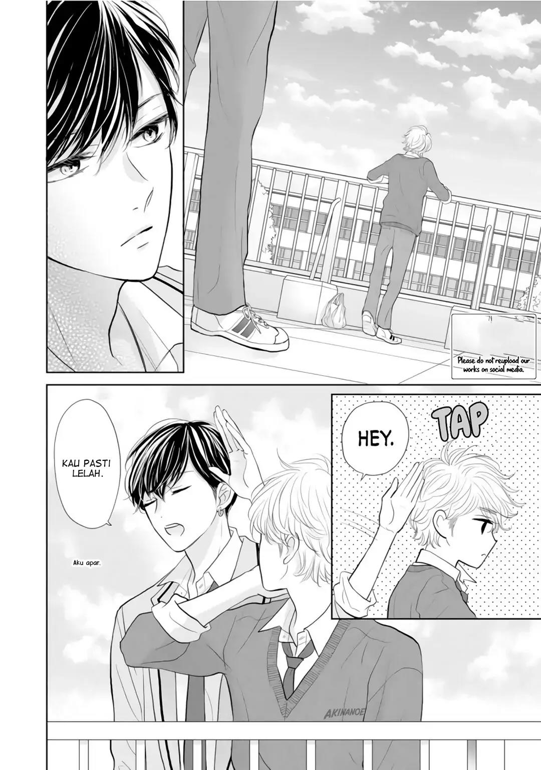 Senpai wa, Ijiwaru ni Tsuki Chapter 3