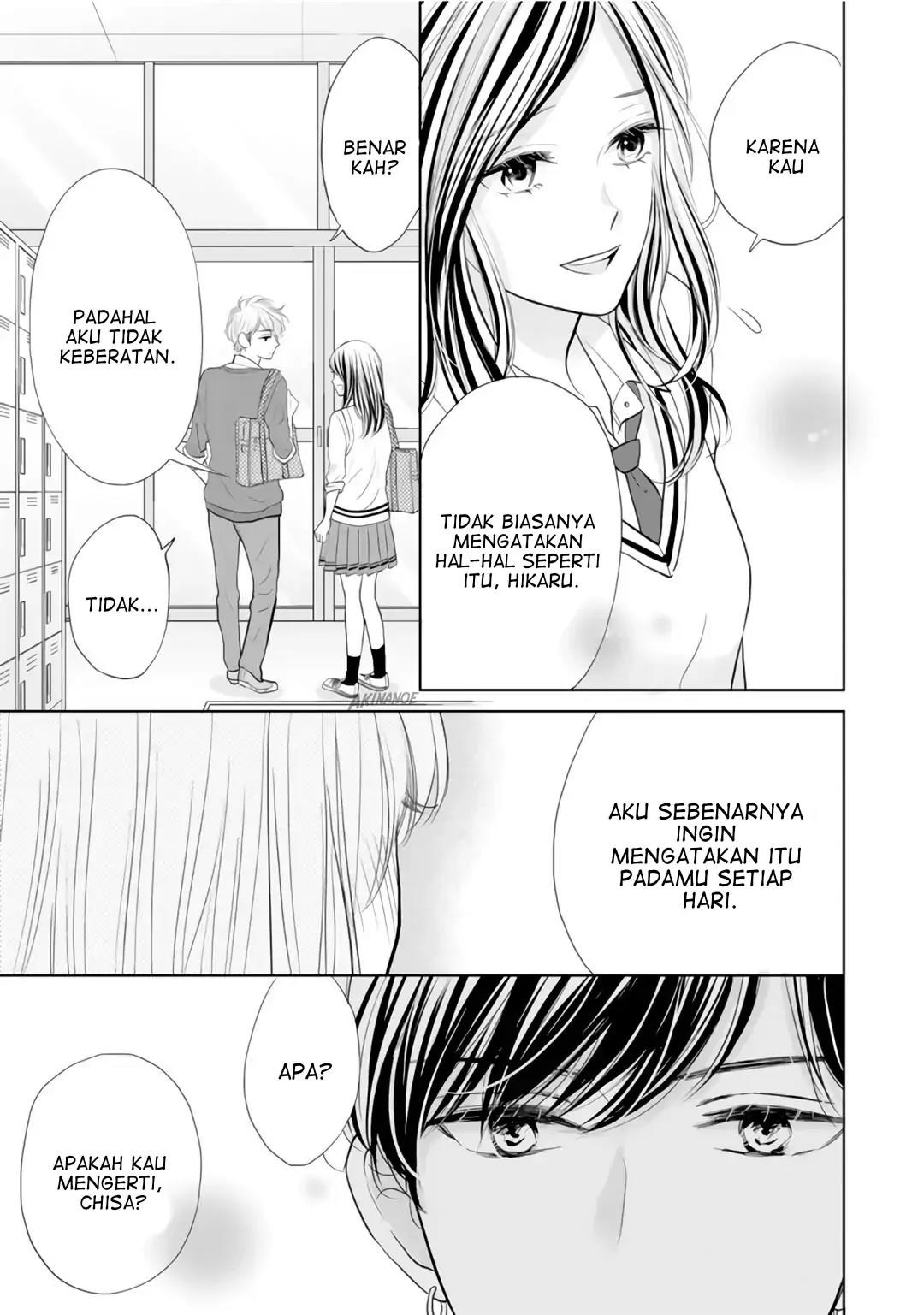 Senpai wa, Ijiwaru ni Tsuki Chapter 3