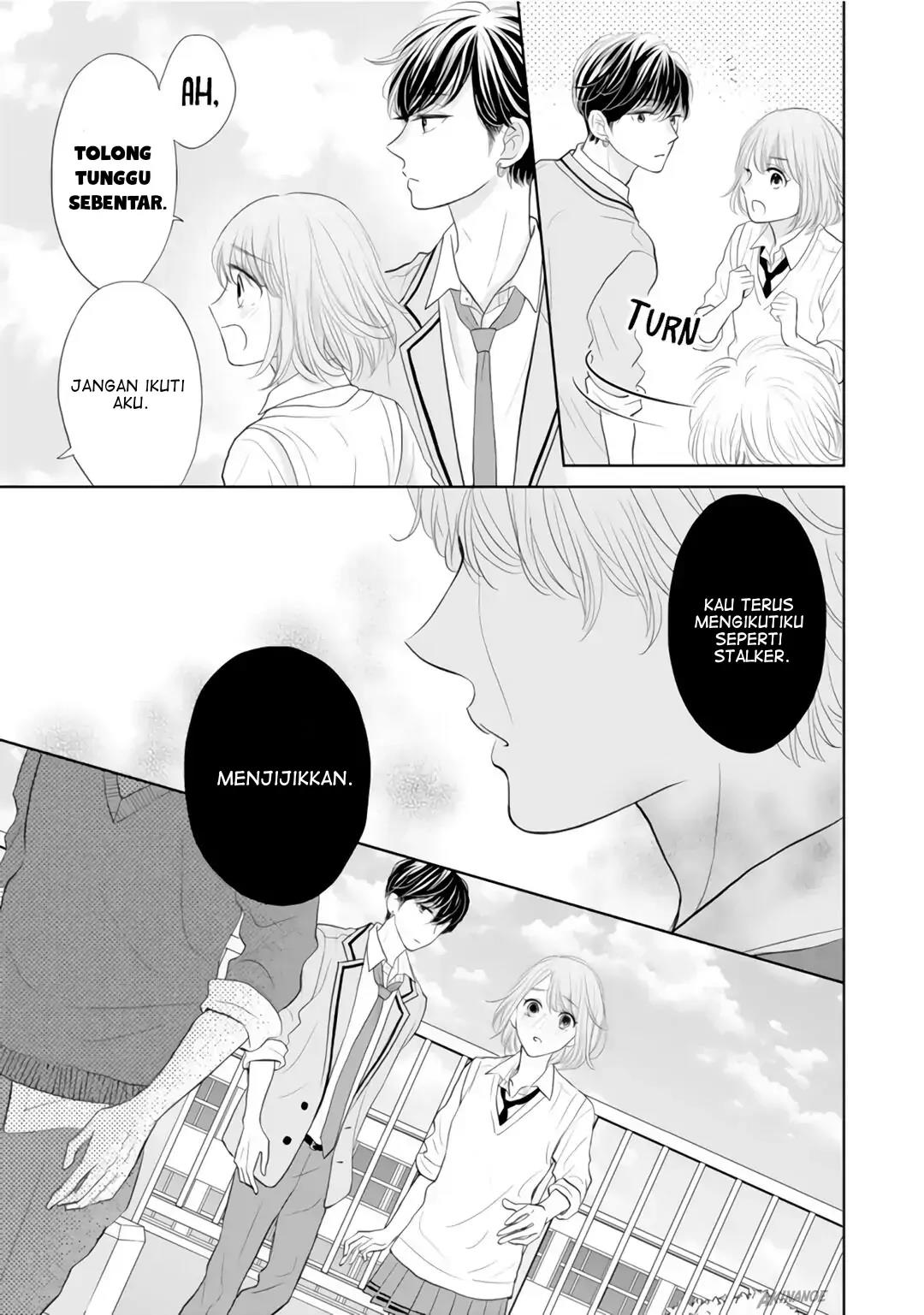 Senpai wa, Ijiwaru ni Tsuki Chapter 3